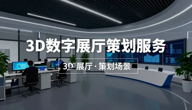 采购需求驱动下的市场行情分析应用场景深度解析